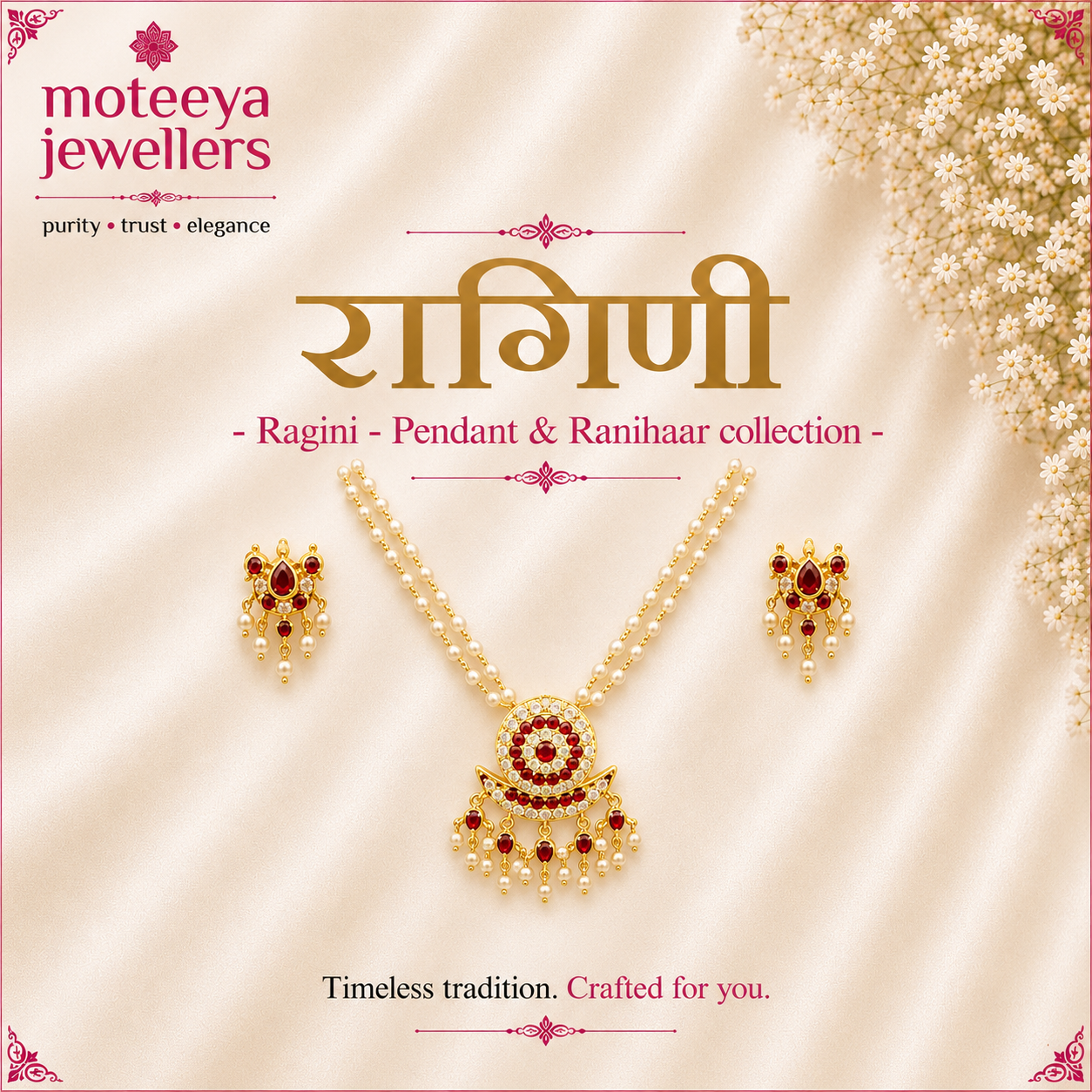 रागिणी - Pendant Sets & Ranihaar