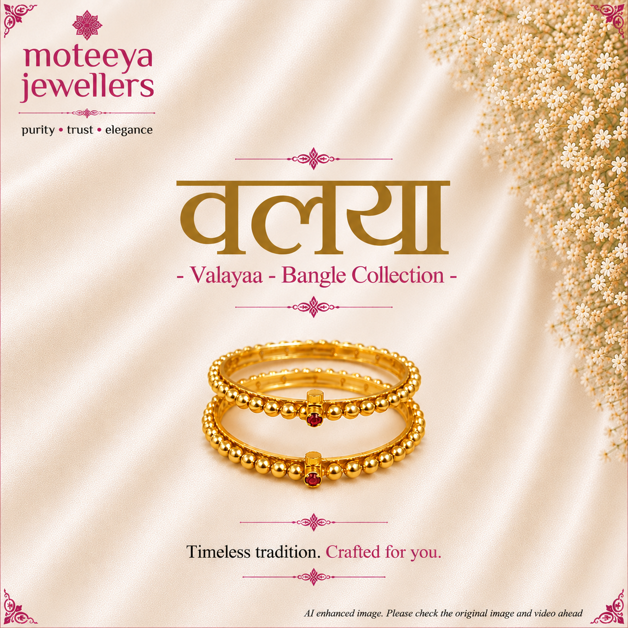 वलया - Bangles & Bracelets
