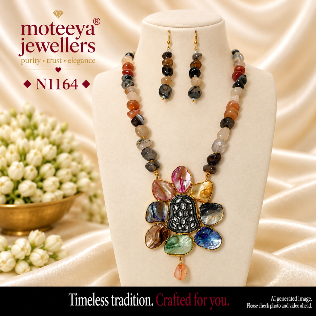 Abstract  Necklace N1164 1164