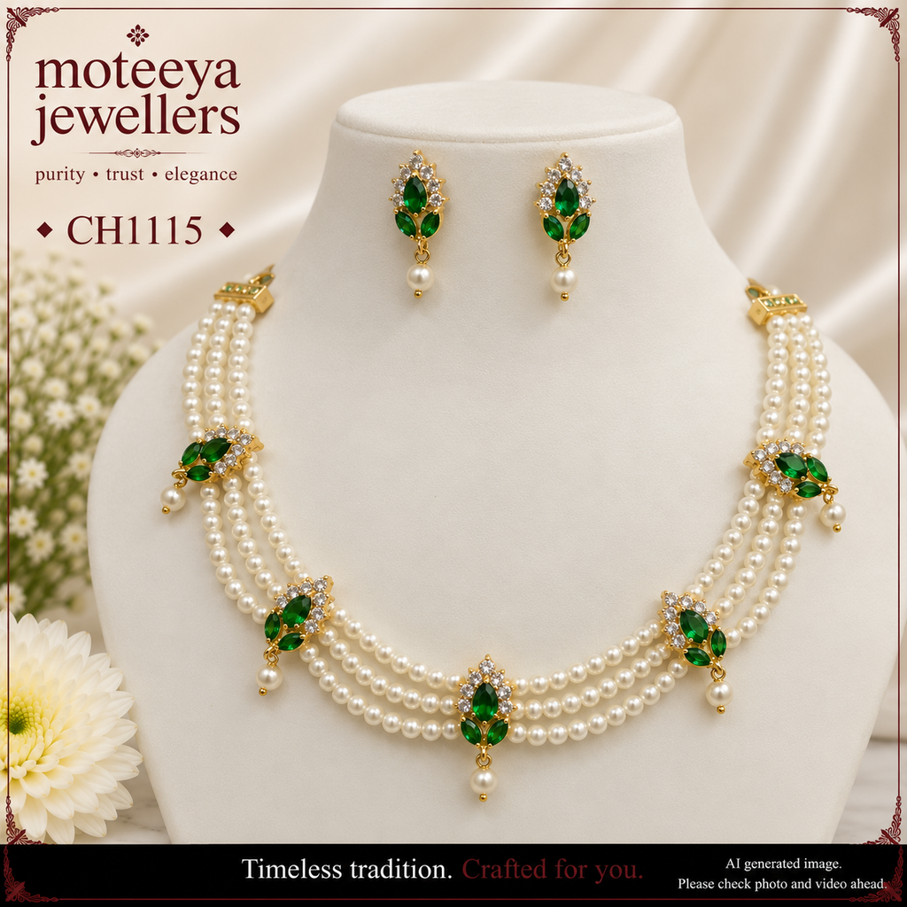 Green AD petal Choker CH1115