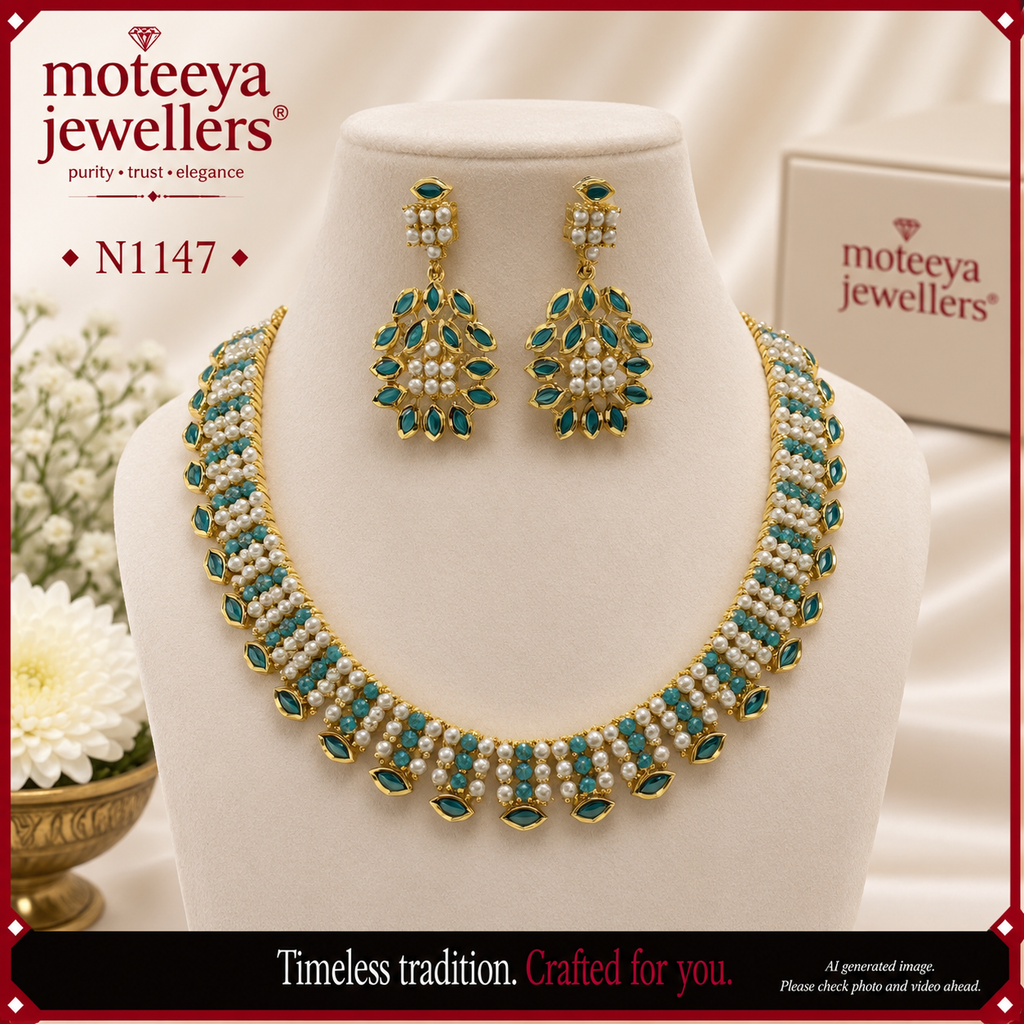 Patti Necklace N1147