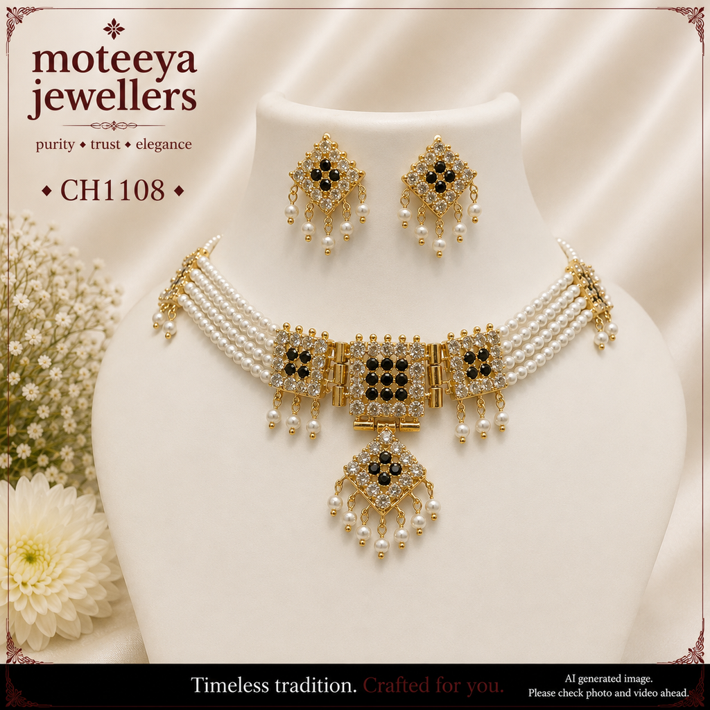 Black and White AD square Choker CH1108