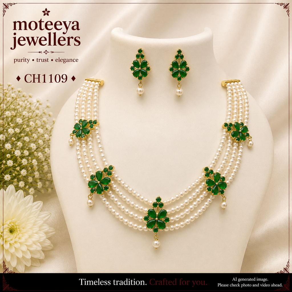 Green and white AD Choufula Choker CH1109