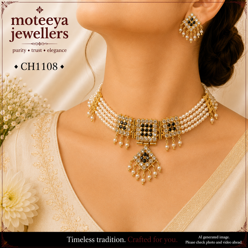 Black and White AD square Choker CH1108