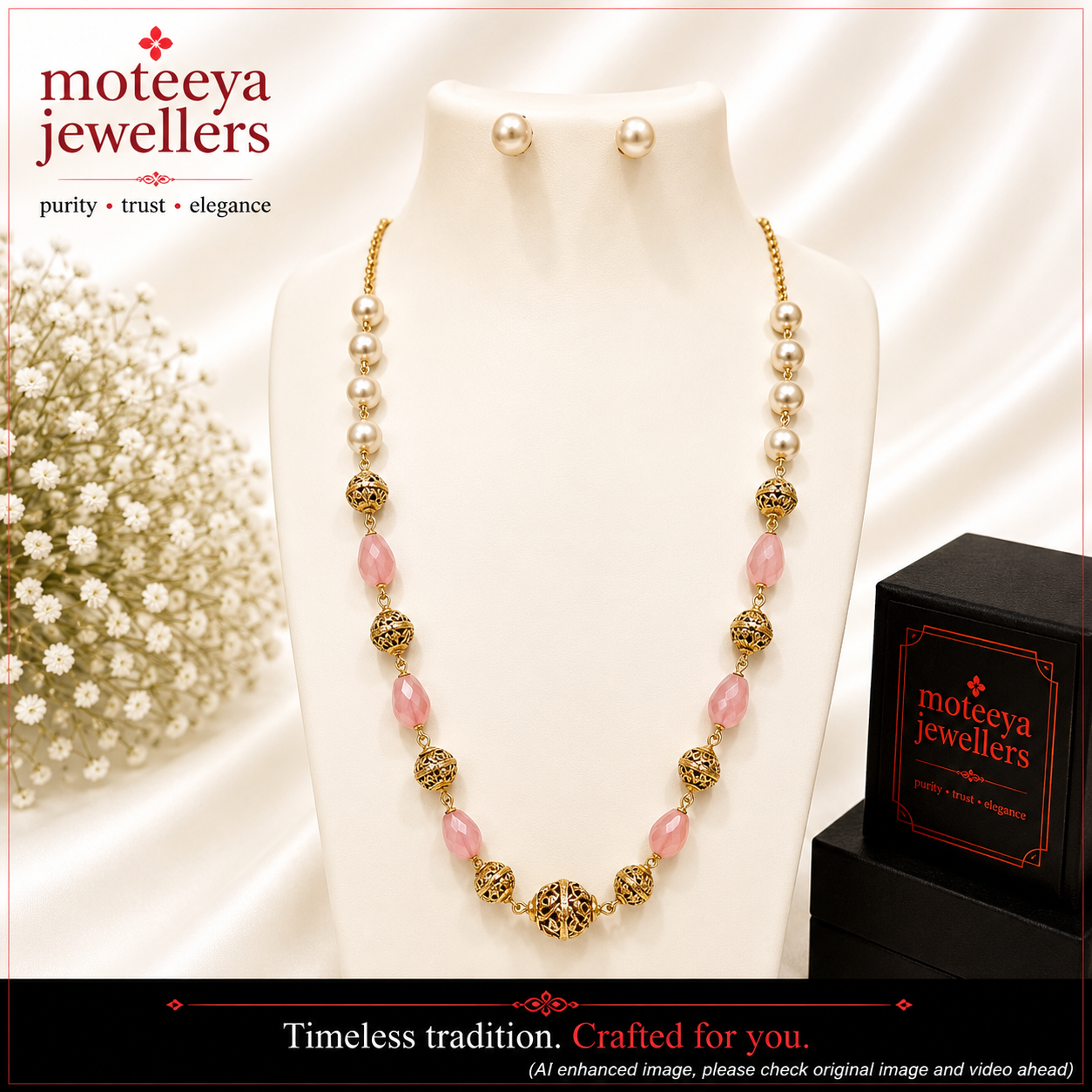 Single layer chain Necklace N1119 1119