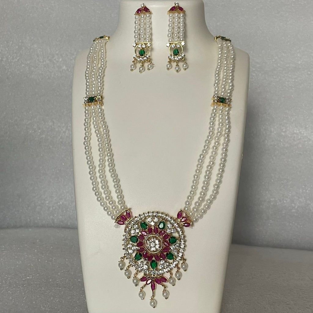 Saptapakali Ranihaar PR1114