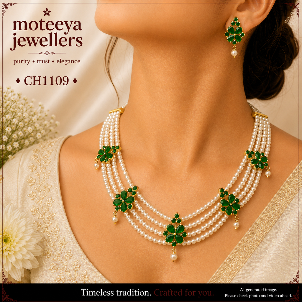 Green and white AD Choufula Choker CH1109