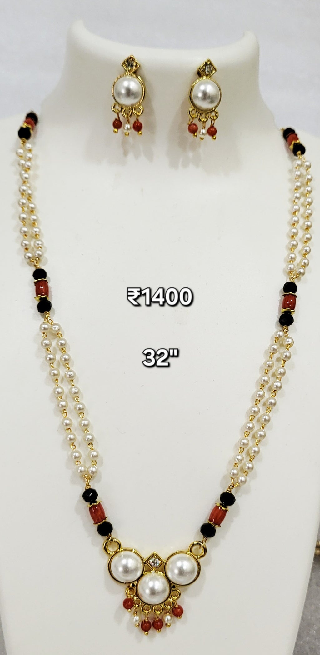 Teen Wati Long Coral Mangalsutra m610 610