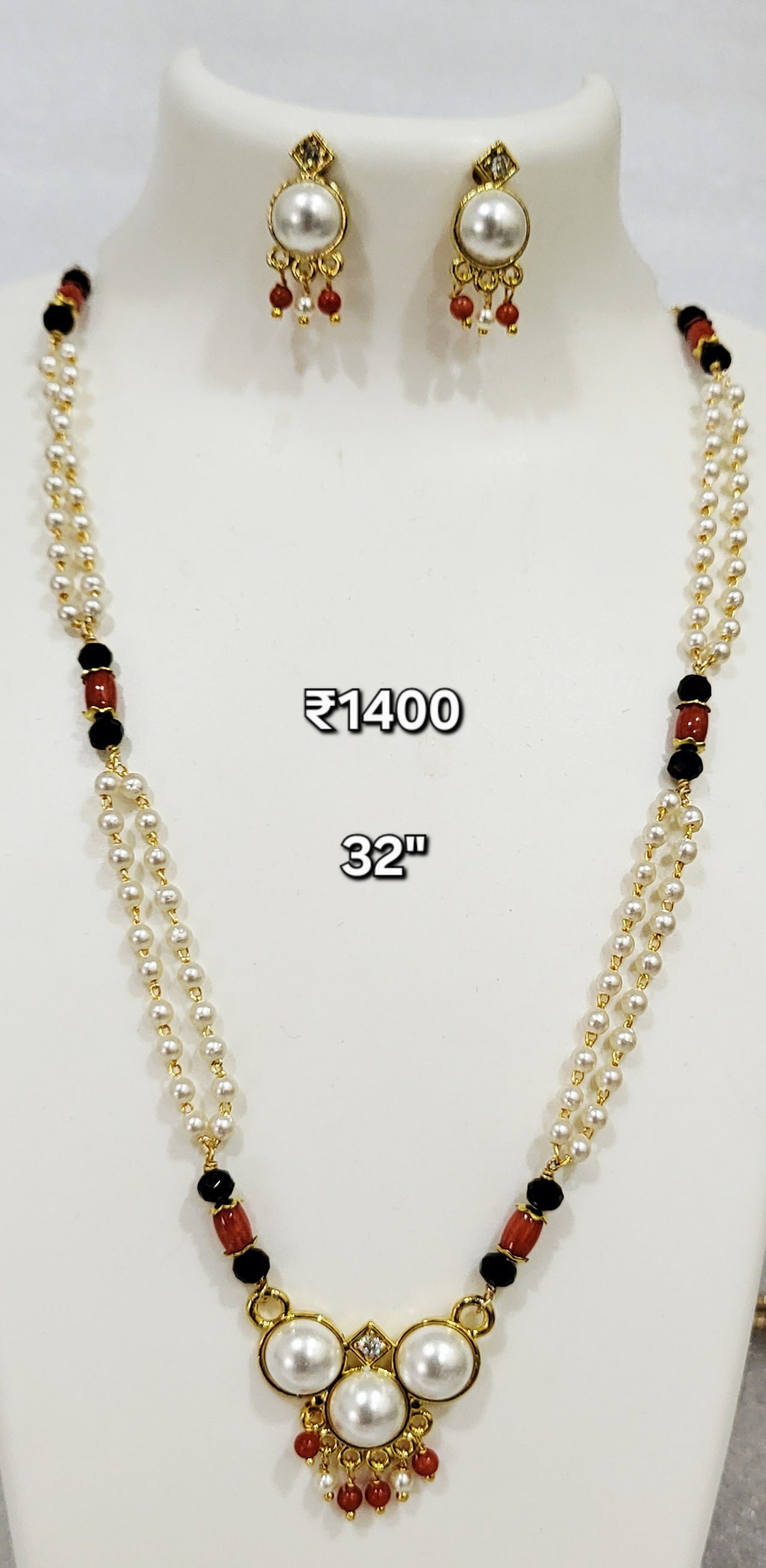 Teen Wati Long Coral Mangalsutra m610 610