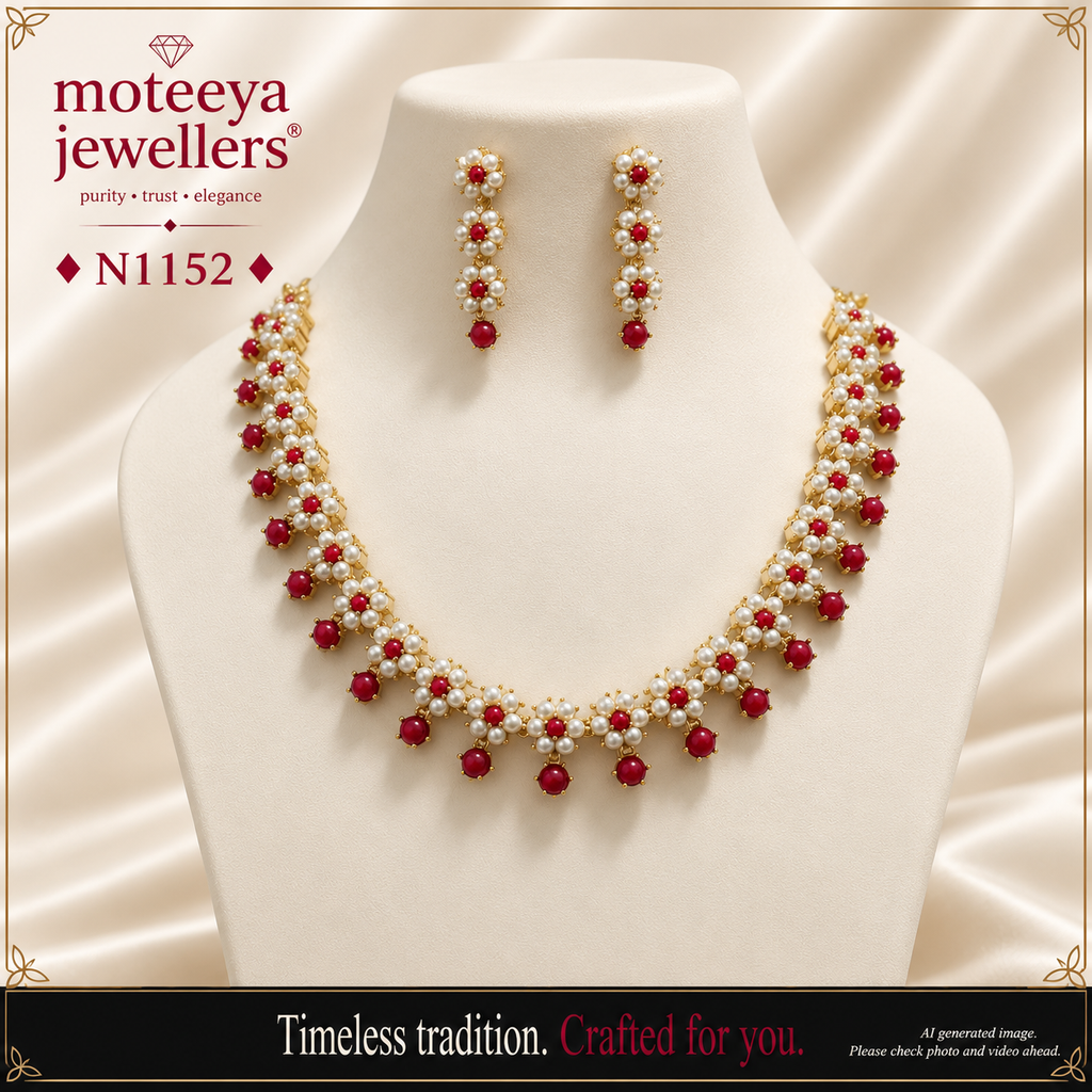 Moti Coral Necklace N1152