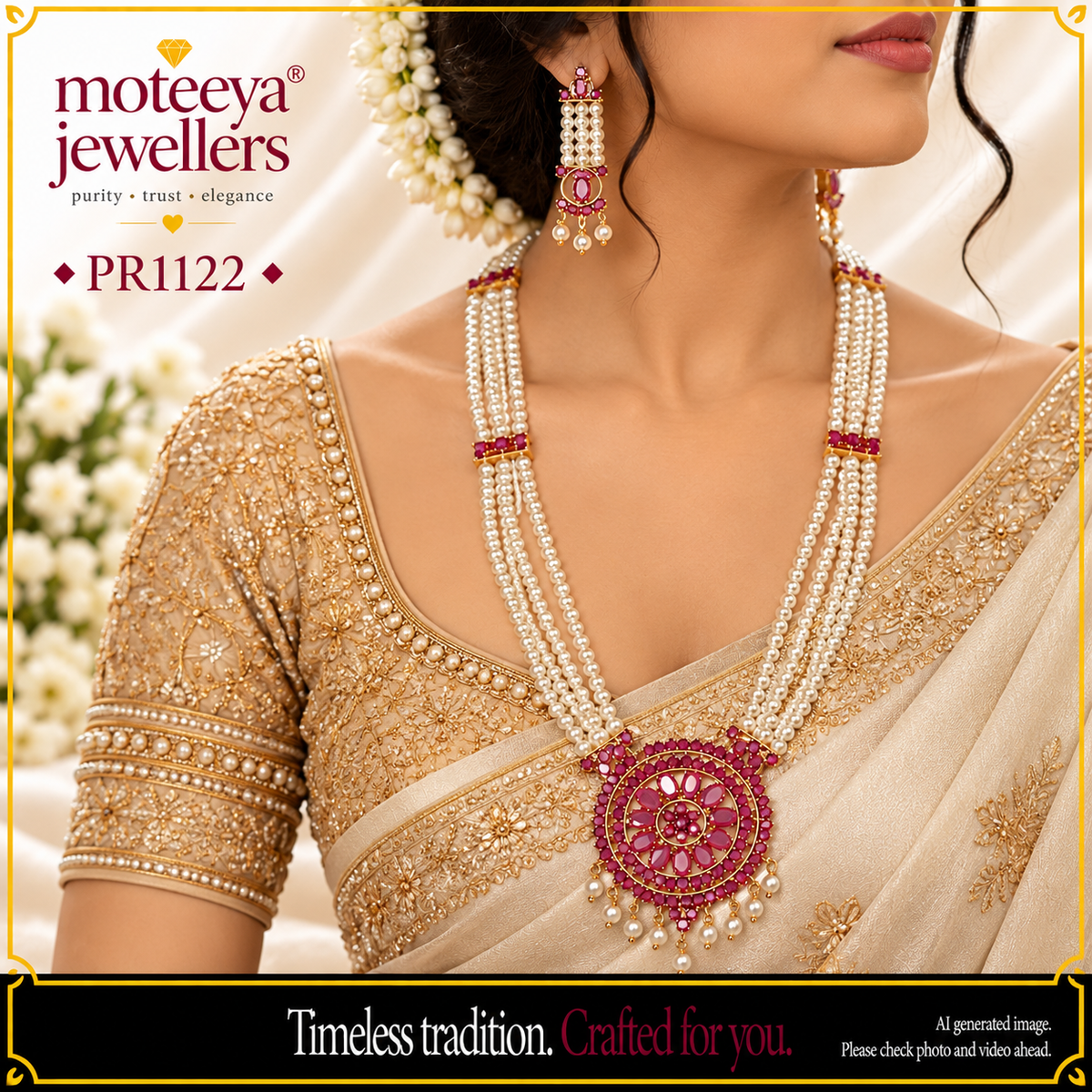 Manik Kusum Ranihaar PR1122 1122
