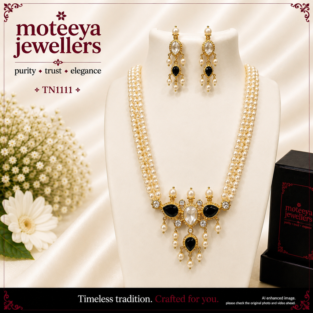 Black white 3 paan Tanmani TN1111 1111