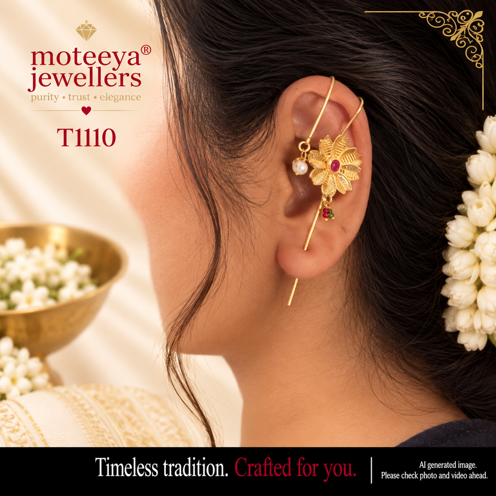 Phool Earcuff T1110 1110