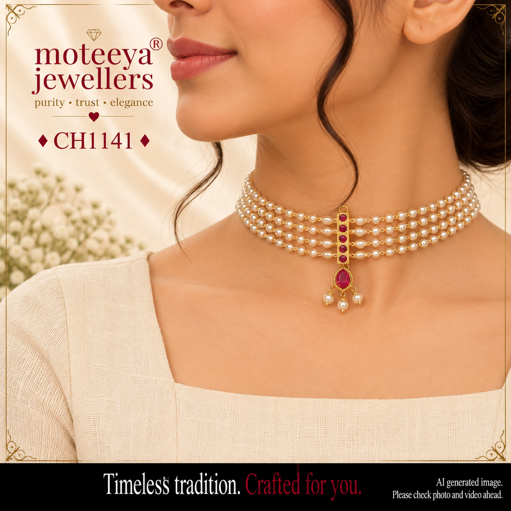 Patti Choker CH1141 1141