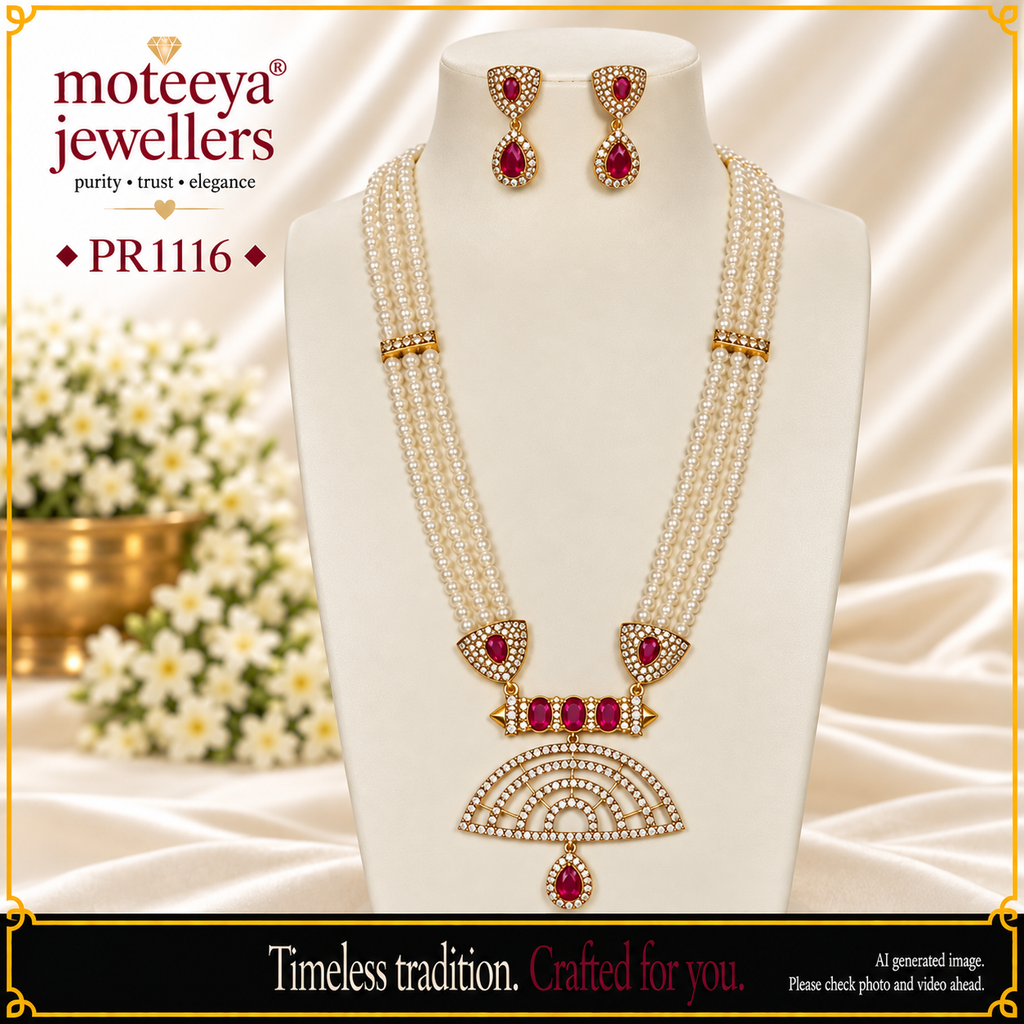 Chandrakala Ranihaar PR1116 1116
