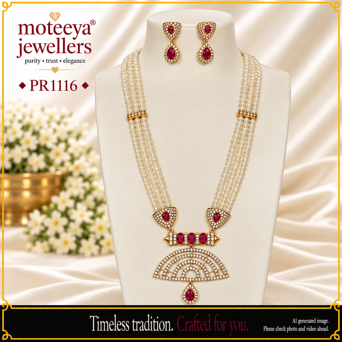 Chandrakala Ranihaar PR1116 1116
