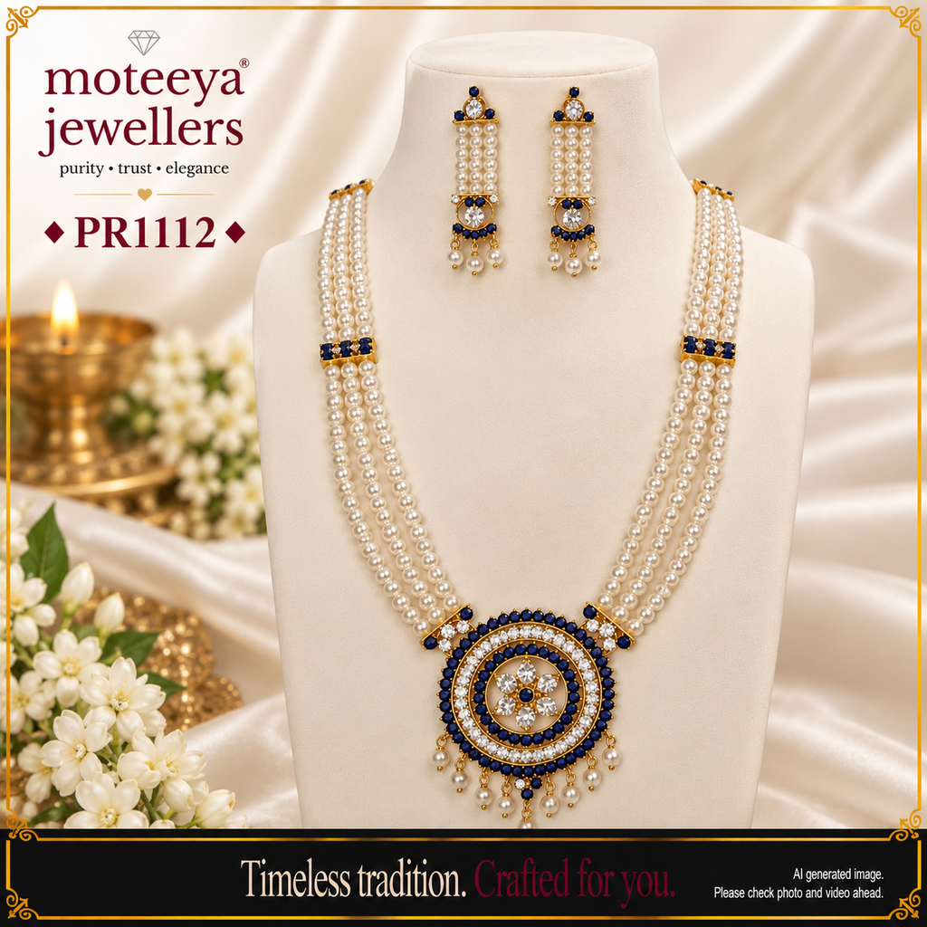 Mangalpushpa Ranihaar PR1112