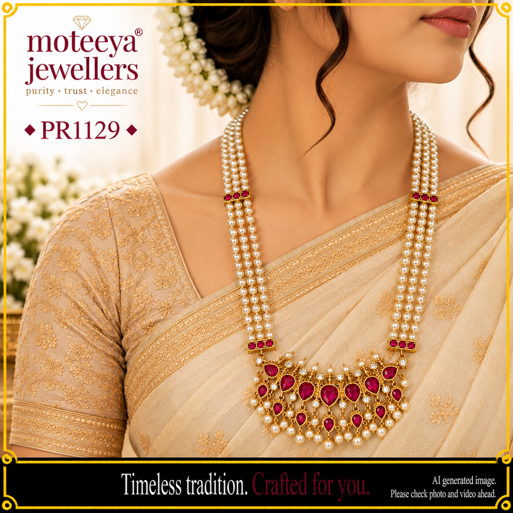 Tanmani Ranihaar PR1129 1129