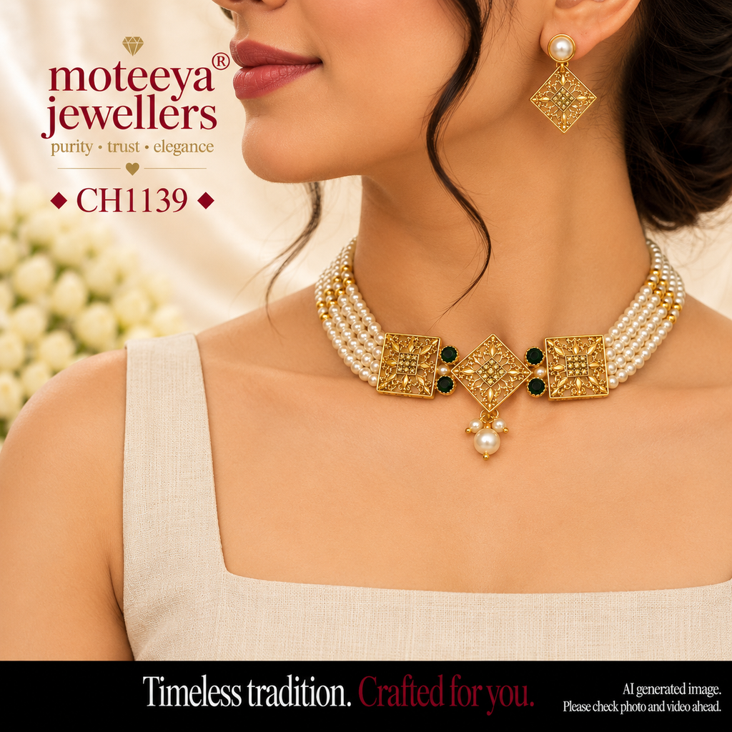 Tridala Choker CH1142 1142