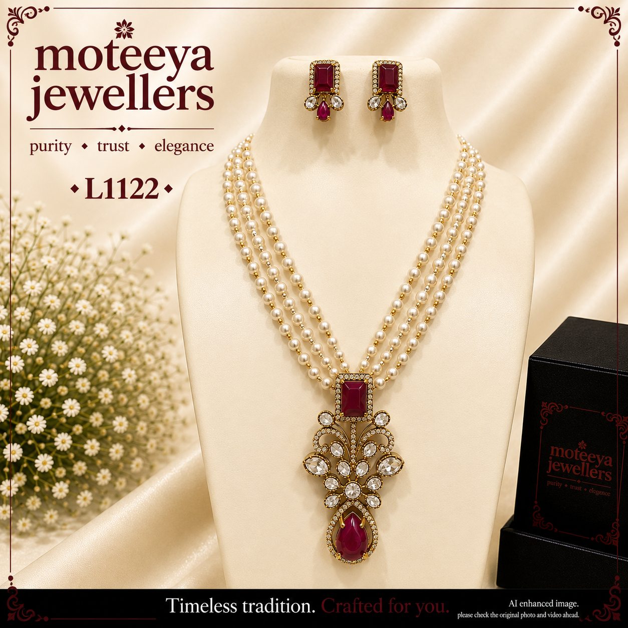 Antique finish Locket Set L1122 1122