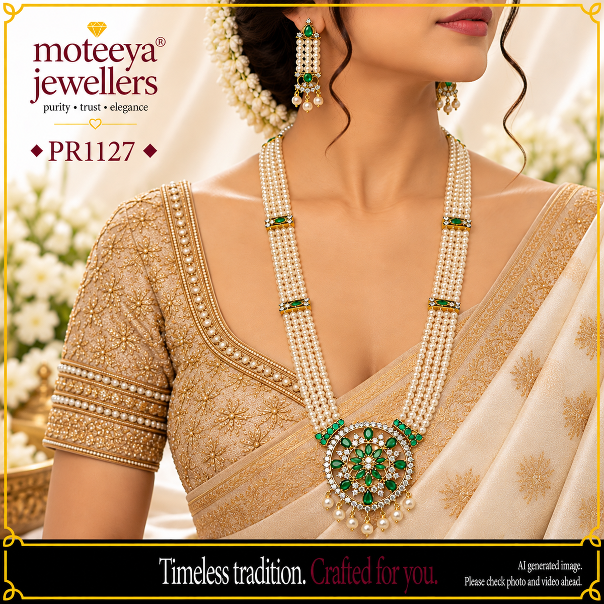 Pachuparna Ranihaar PR1127 1127
