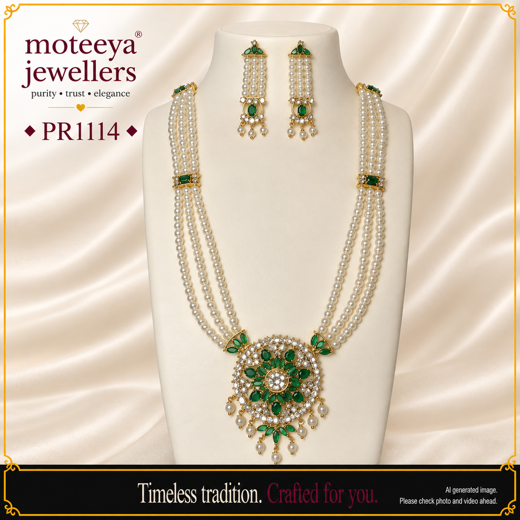 Saptapakali Ranihaar PR1114