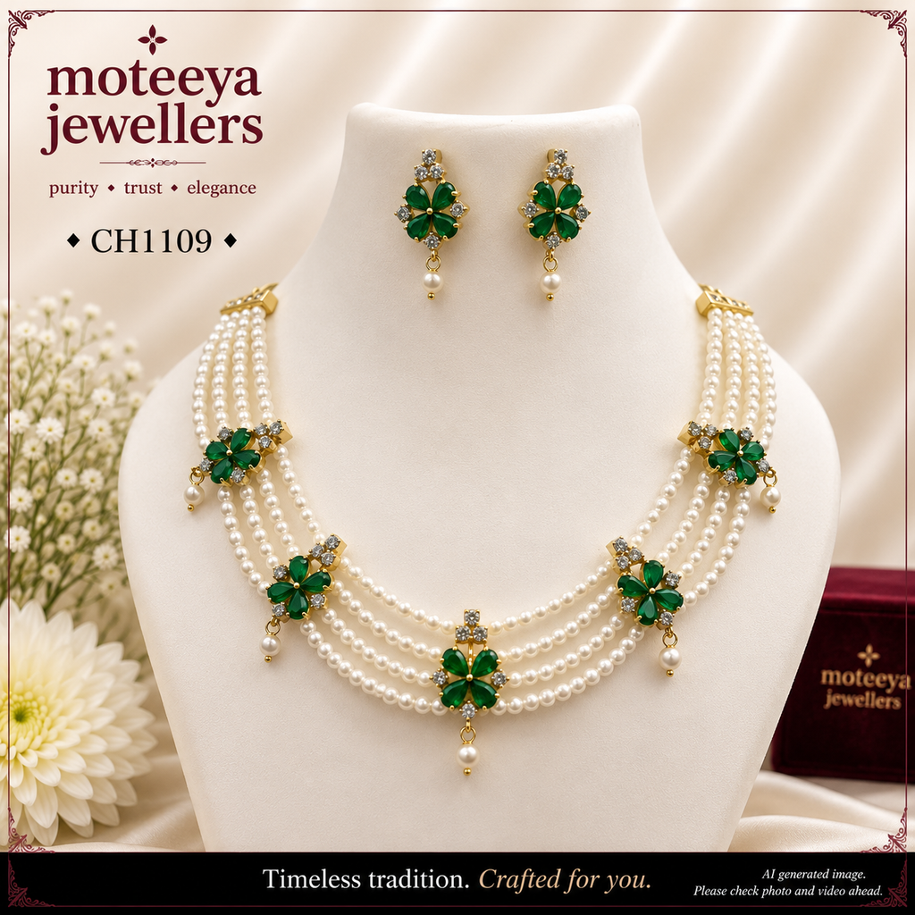 Green and white AD Choufula Choker CH1109