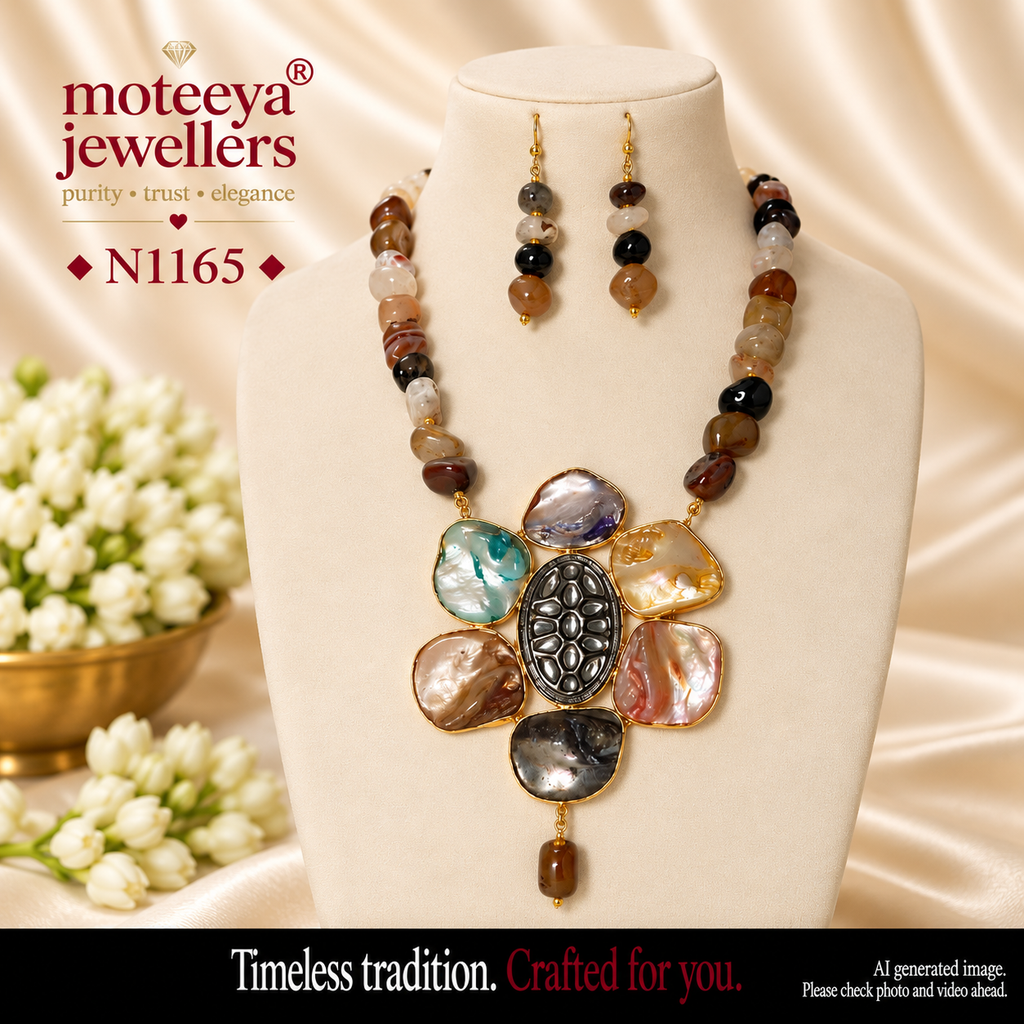 Abstract Necklace N1165 1165