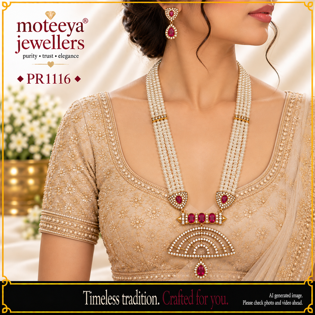 Chandrakala Ranihaar PR1116 1116
