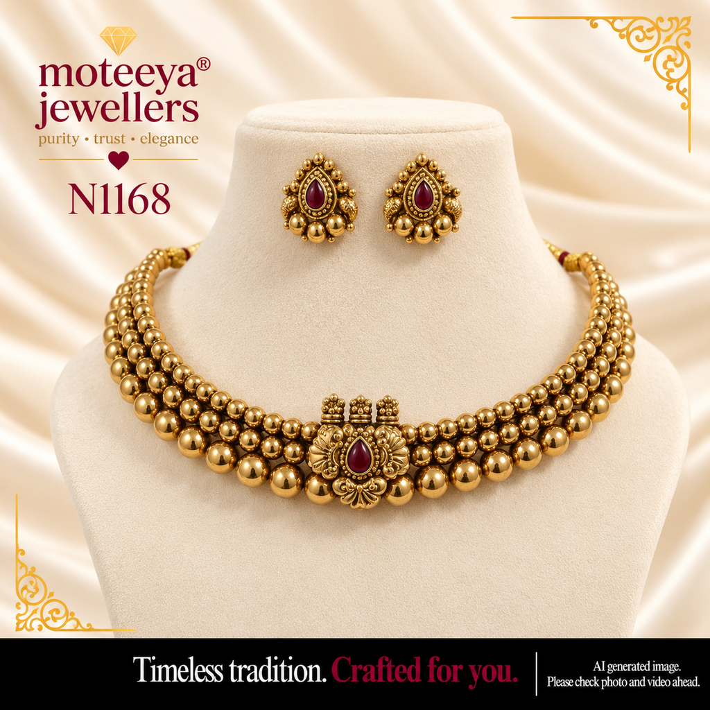 Traditional Antique Finish Choker N1168 1168