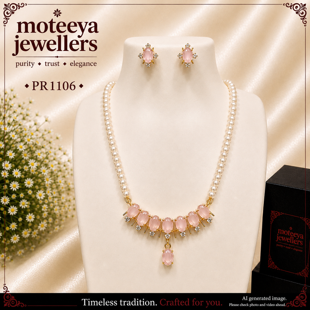 Soft pink bar pendant set PR1106 1106