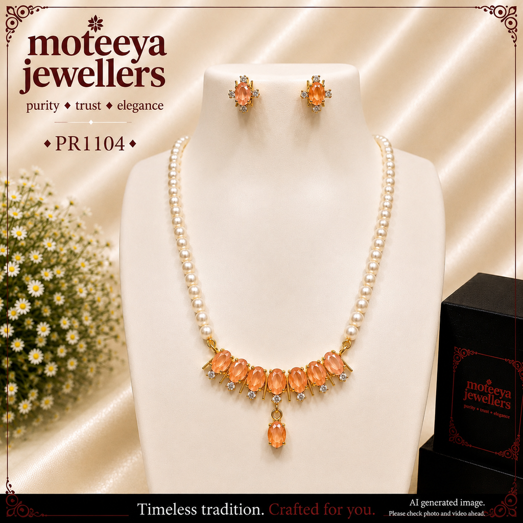 Orange bar pendant set PR1104 1104
