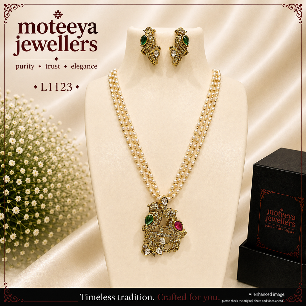 Antique finish locket Set L1123 1123