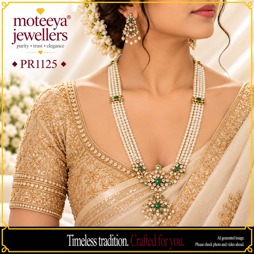 Pushpavati Ranihaar PR1125 1125