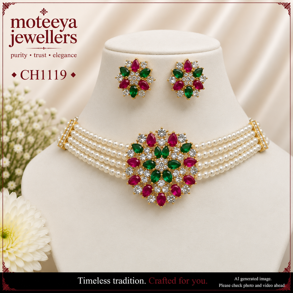 Red green white AD chakra choker CH1119