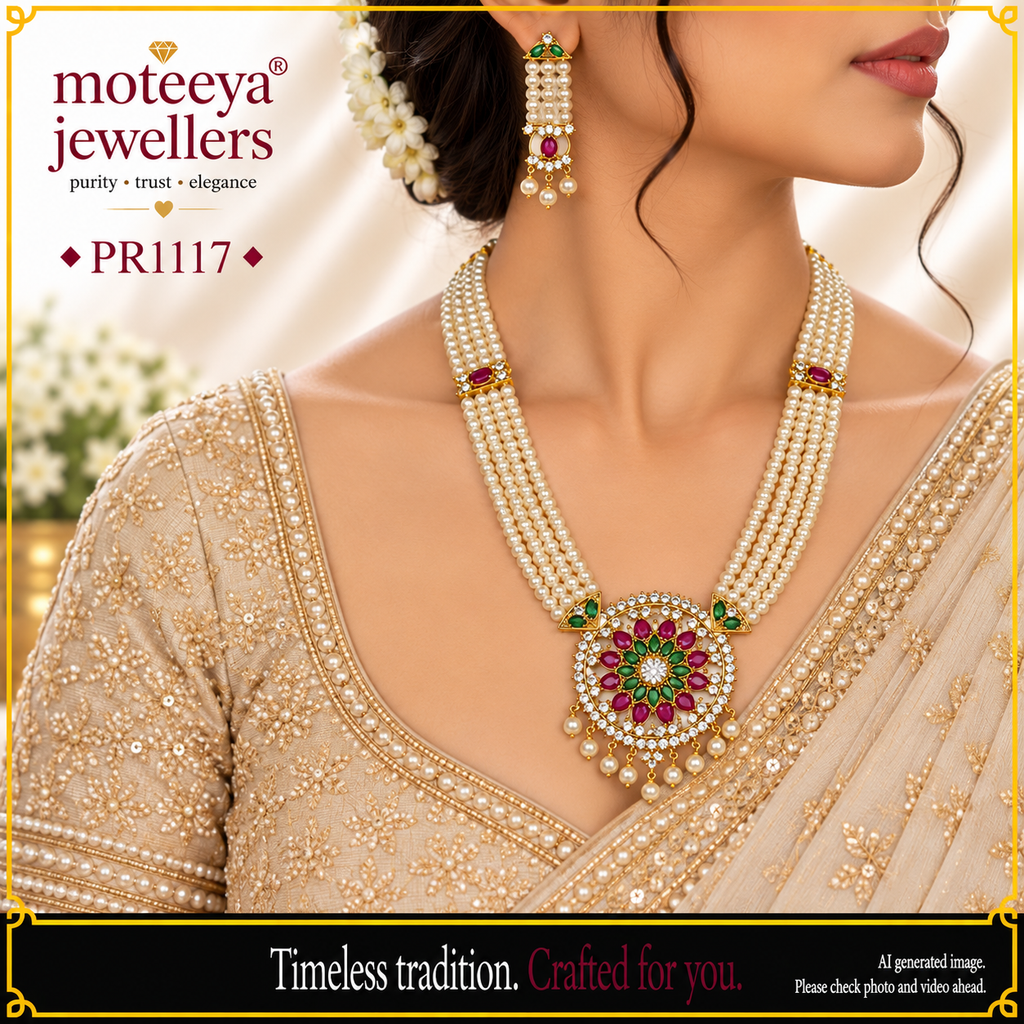 Kamalchakra Ranihaar PR1117 1117