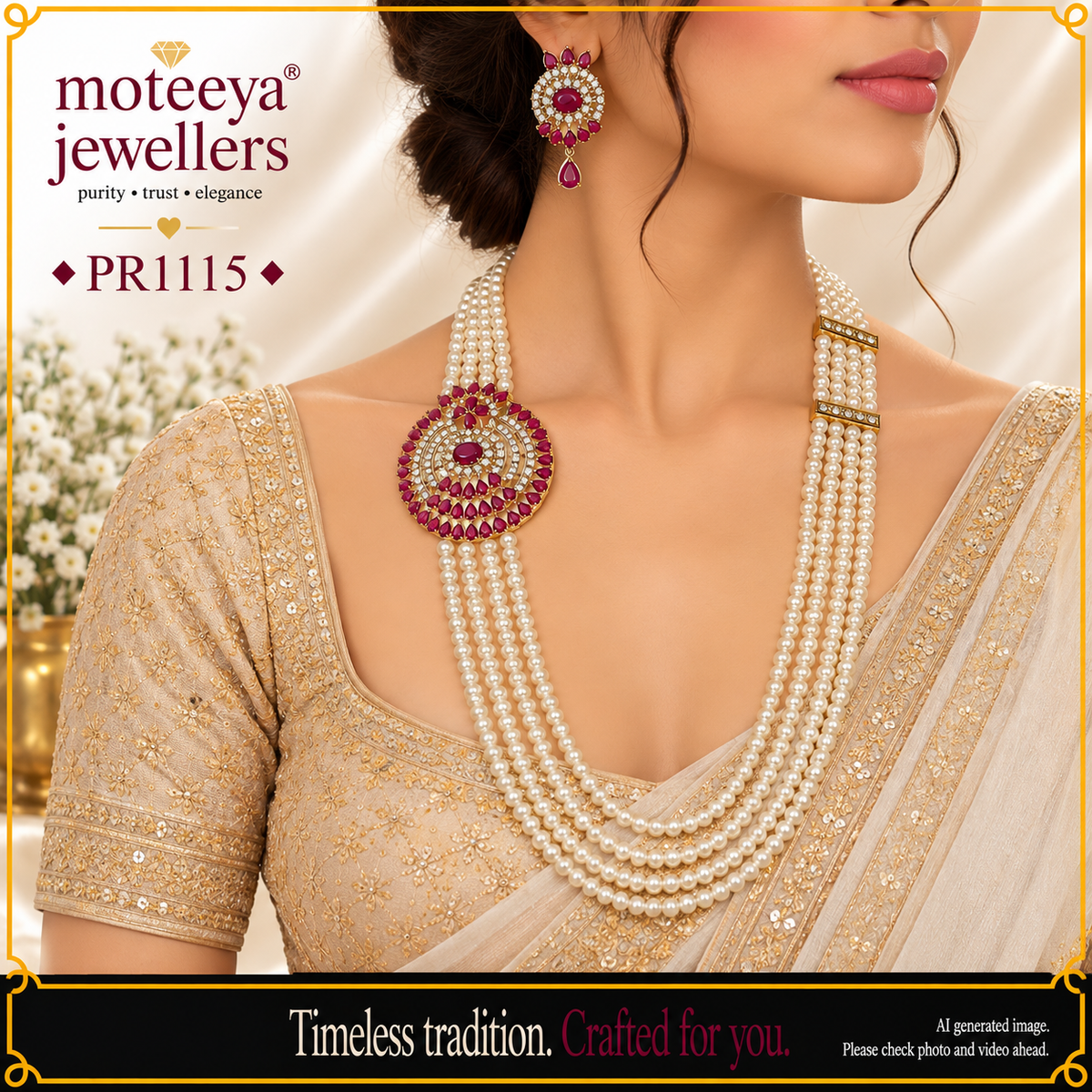 Maharani Padak Haar PR1115