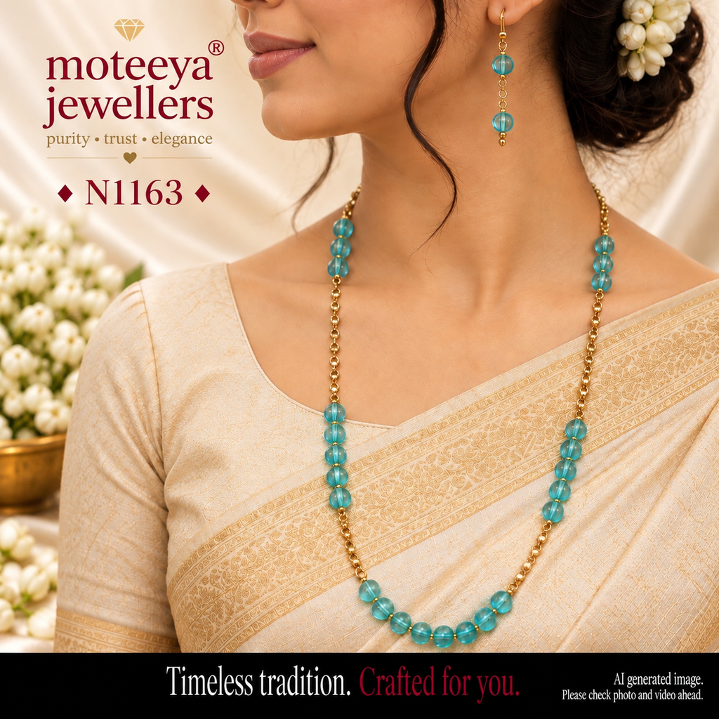 Kharboja beads set N1163 1163
