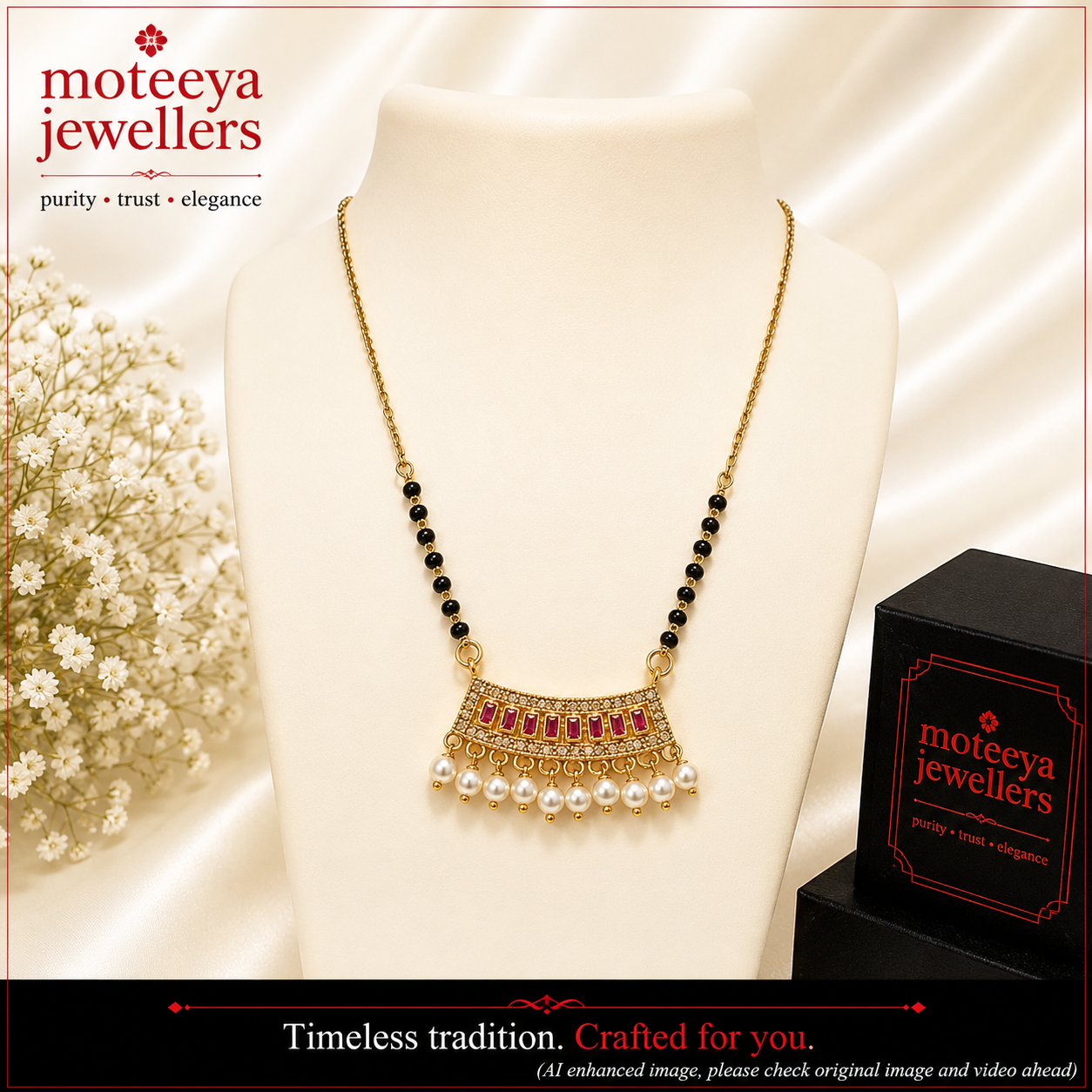 Small Mangalsutra N1115 1115
