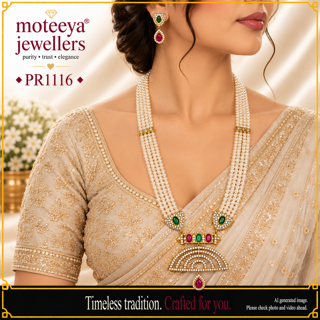 Chandrakala Ranihaar PR1116 1116