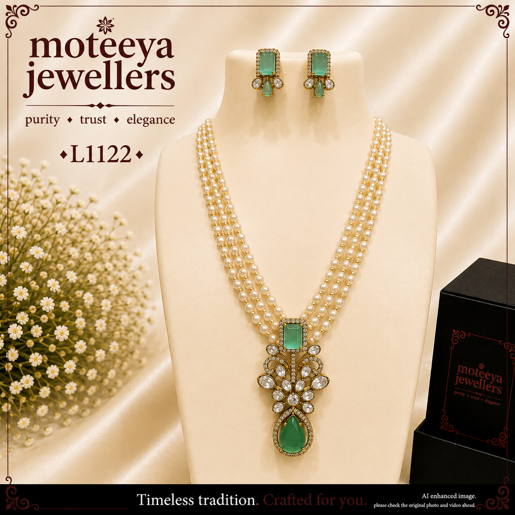 Antique finish Locket Set L1122 1122