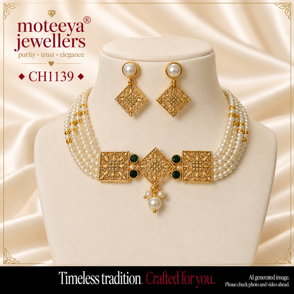 Tridala Choker CH1142 1142