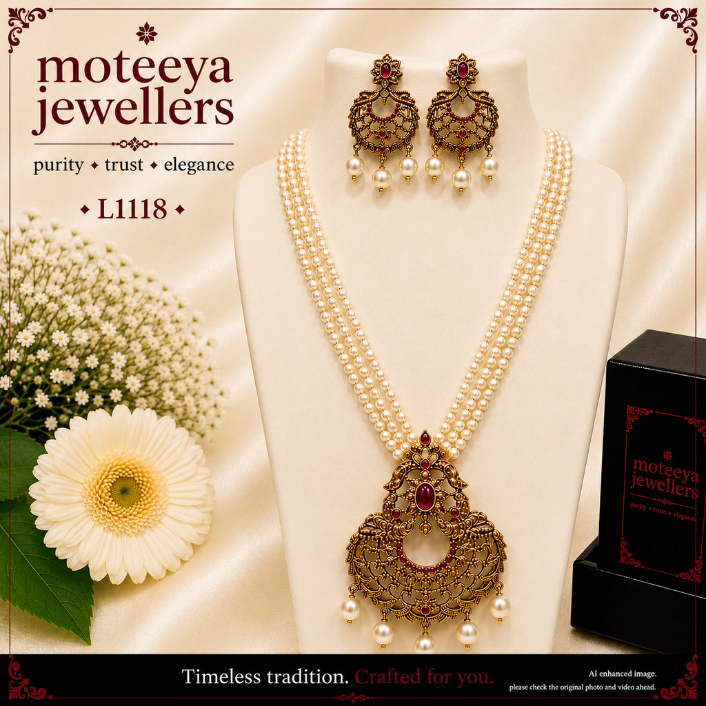 Antique finish locket set L1118 1118
