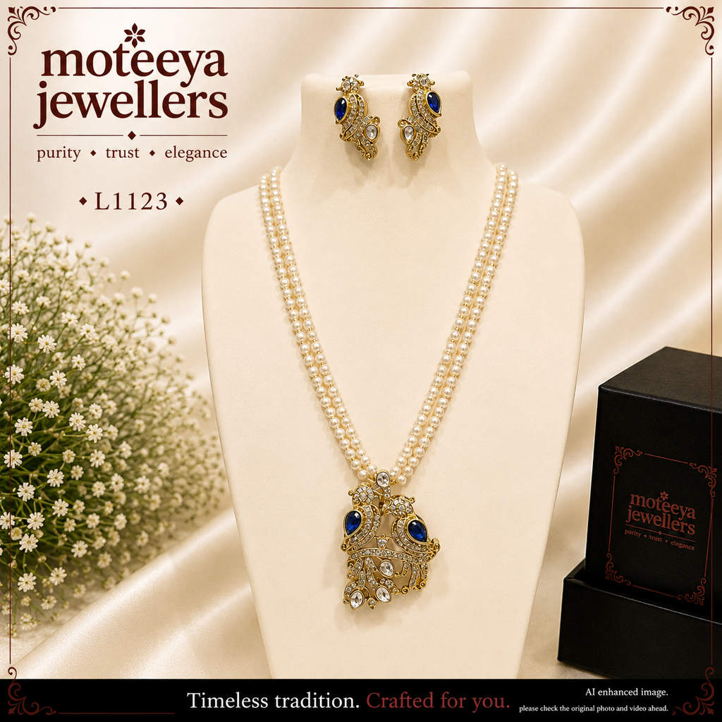 Antique finish locket Set L1123 1123