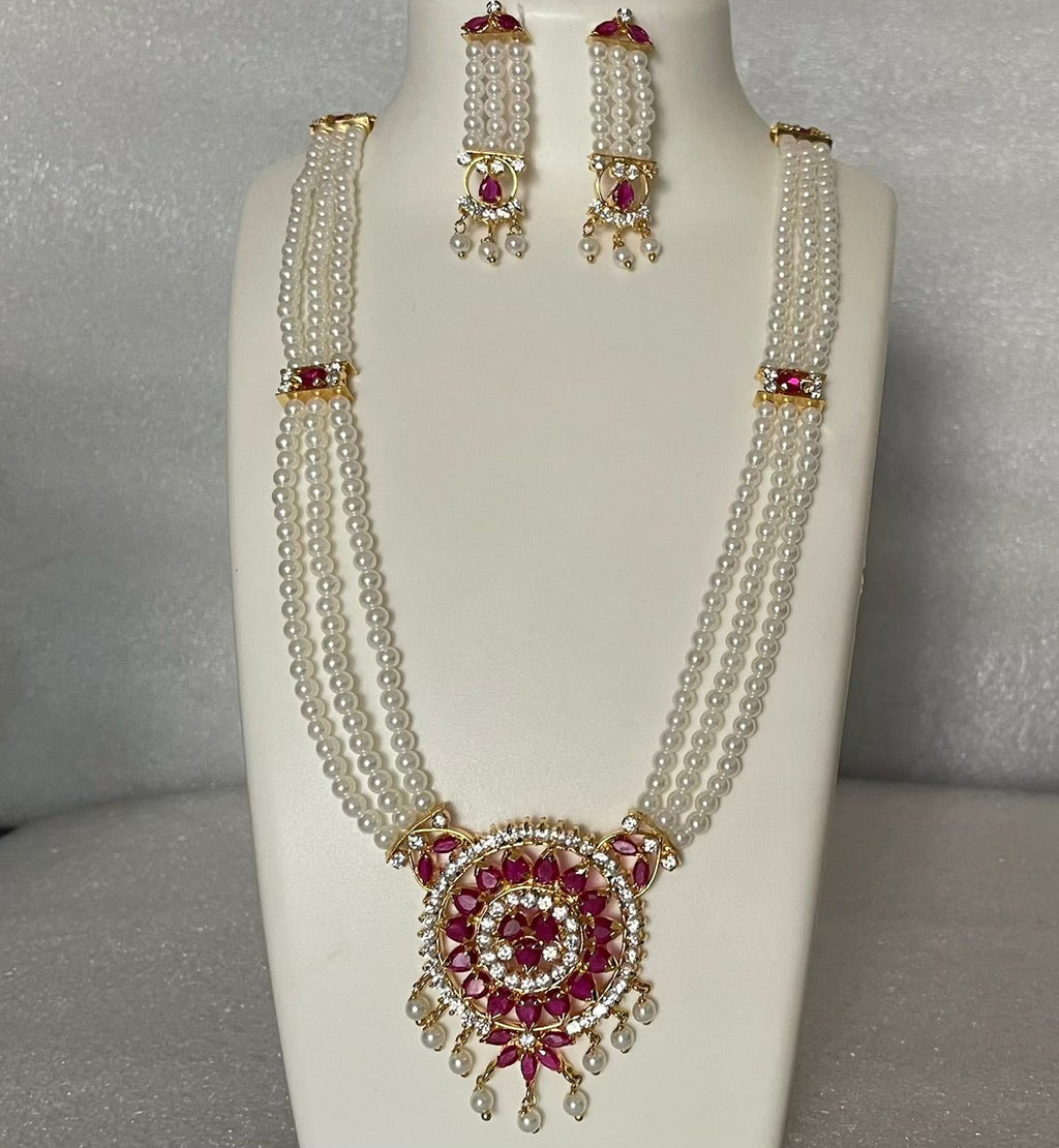 Rajamudra Ranihaar PR1118 1118