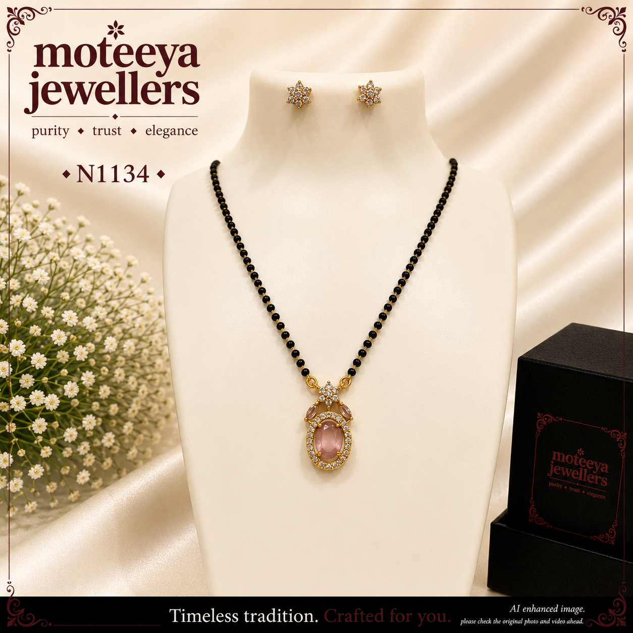 Onion Pink Mangalsutra N1134 1134