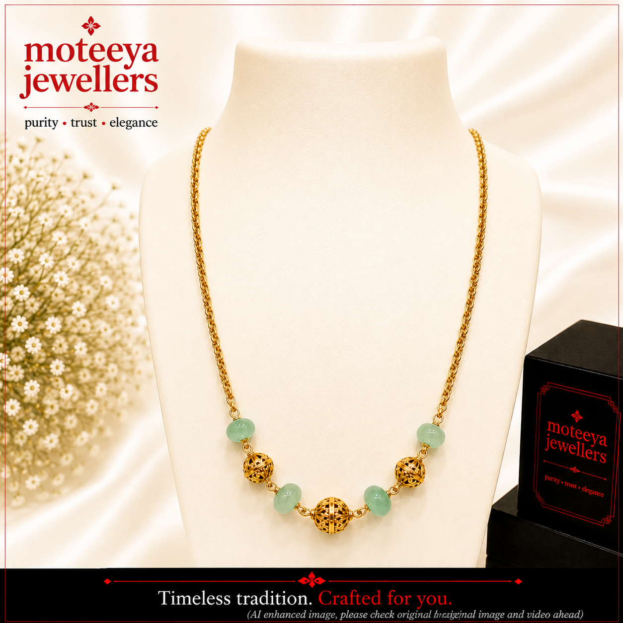 Green chain Necklace N1125 1125