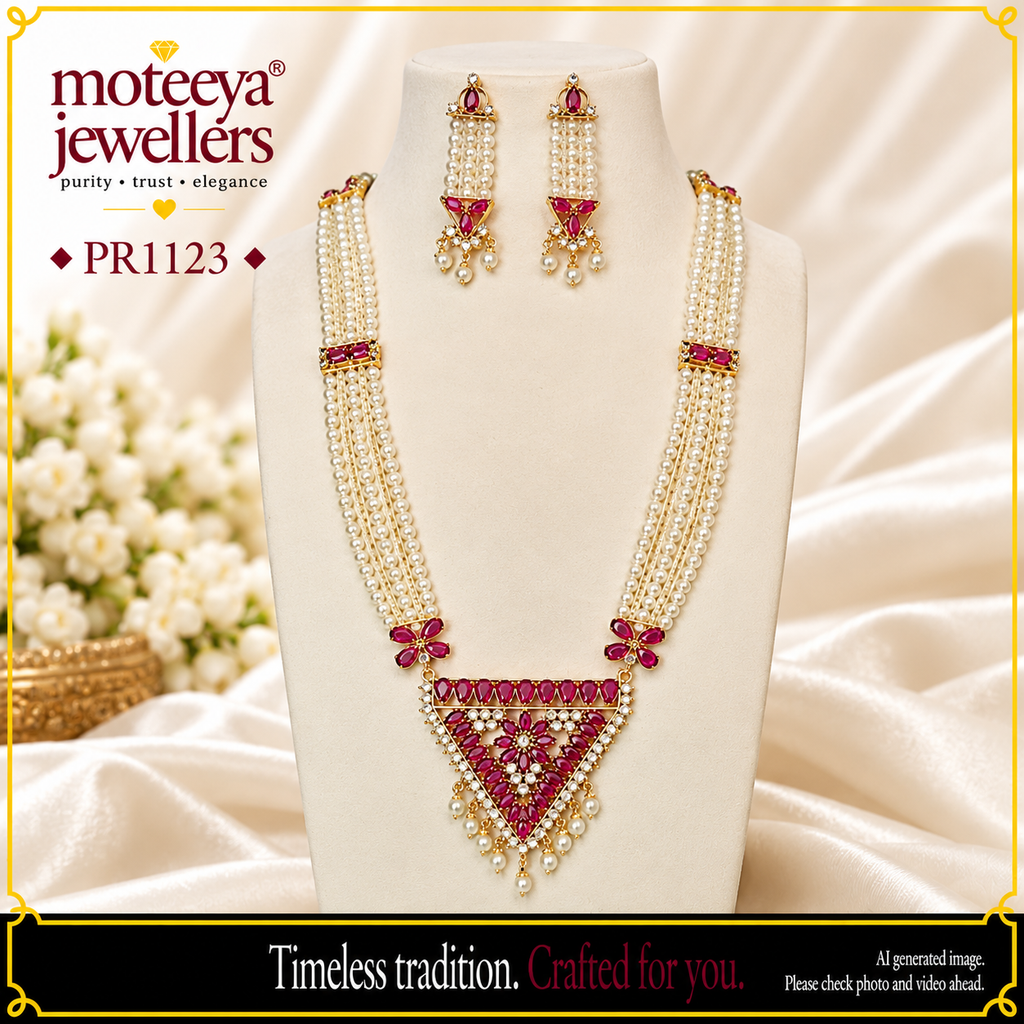 Mohini Ranihaar PR1123 1123