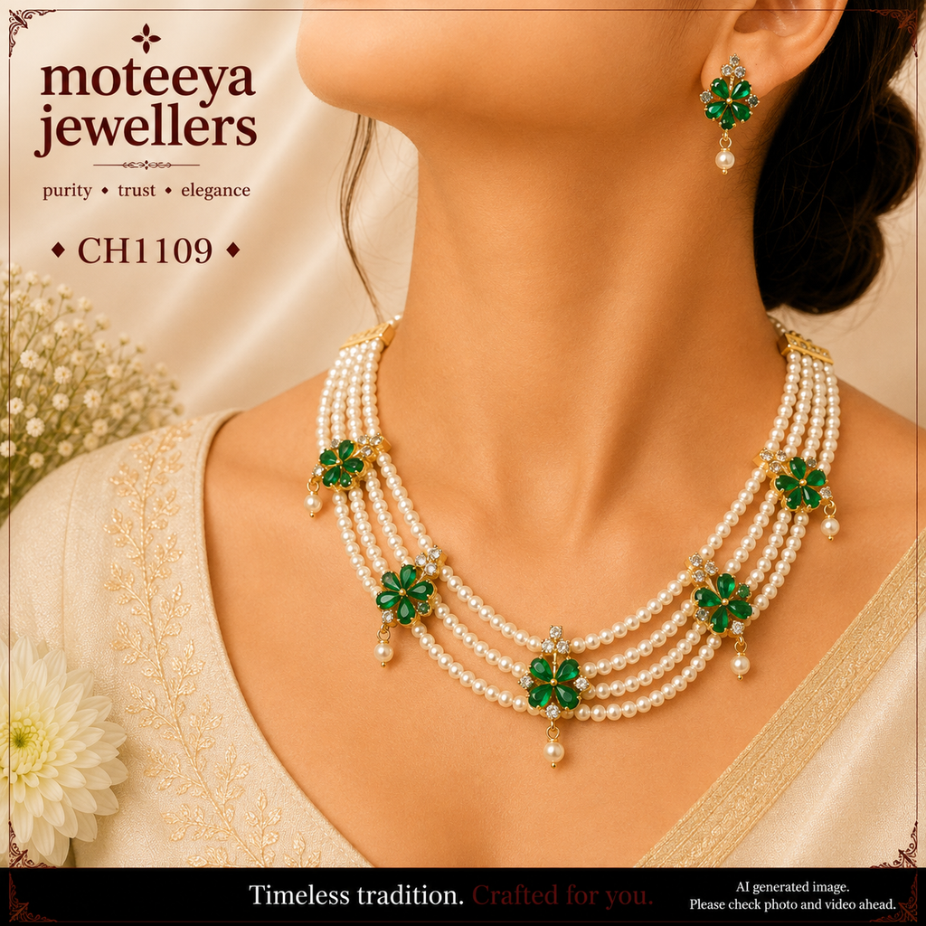 Green and white AD Choufula Choker CH1109