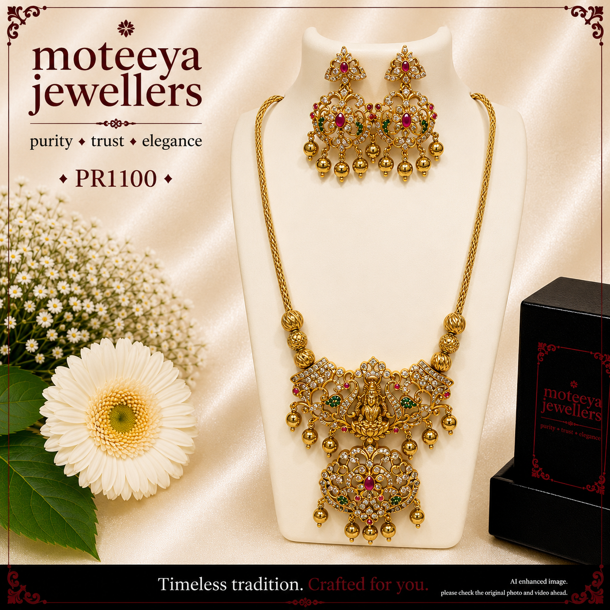 Antique finish set PR1100 1100